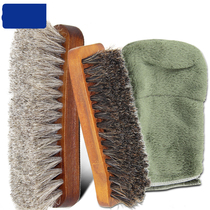 Polish Leather Shoes Special Cloth Professional Shoeshine Cloth Wipe Shoe Polish Oil Tool Maintenance Care Suit Polished Towels Glove Type Universal