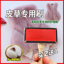 Brush leather grass brush special hair comb clothes smooth hair comb Hair Dressers comb hairbrush Hair Dressers comb hairbrush