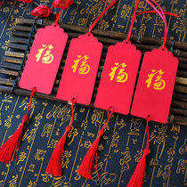 New Year Foal Bucket Pendant Card Hanging Card Adornment Plant Cattle Annual Spring Festival Wishing Kajoy Qing-qingka Small Hanging Decorations