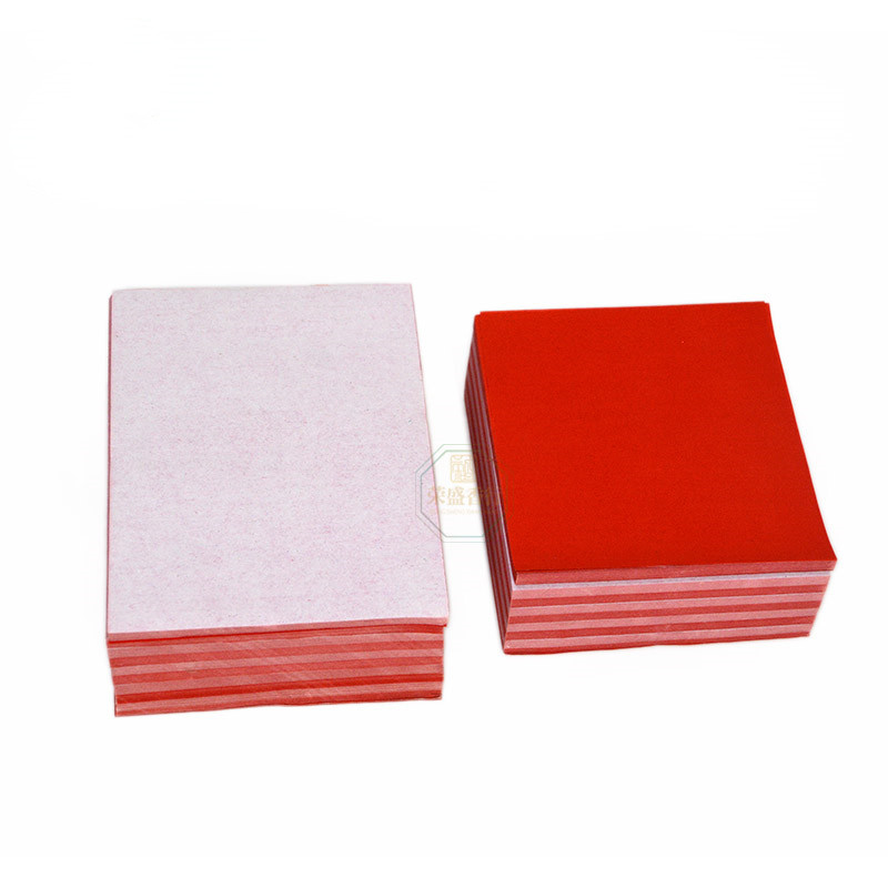 Mini couplet paper Spring Lian Paper Happy Event Small Wave Spring Blank Spring Festival Big Red Paper Small Sheet Four-Character Handwritten Small Size