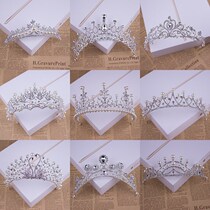 Girl accessories accessories adult ceremony Crown girl supplies goddess birthday crown headdress Net red same bride