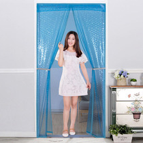 Toilet summer sticky button thickened living room personality finished soft curtain transparent pvc plastic home summer mosquito