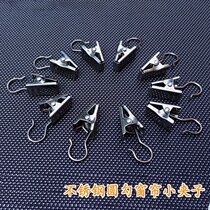 Slide high-grade ring window household live buckle curtain clip stainless steel clip 2021 track Wall supplies