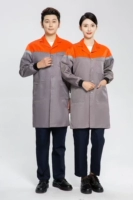 Оранжевое плечо серое