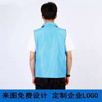 Светло-синий