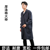 Blue gown work clothes long gown porter service labor insurance tooling polyester cotton comfortable and wear-resistant male and female blue long gown