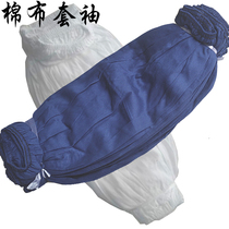 Sleeves are comfortable and breathable blue and white cotton sleeves enlarged sleeves mens and womens wristbands simple and mens and womens customization