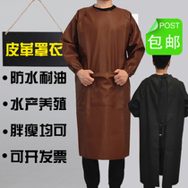 Waterproof gown apron leather coat thickened anti-fouling sleeved waist aquaculture fur coat