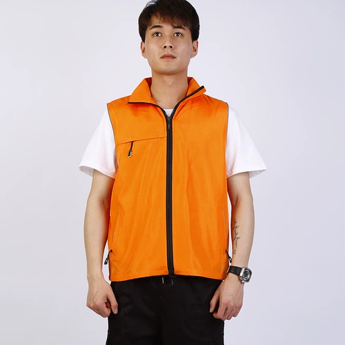 Светоотражающий цветной жилет подходит для мужчин и женщин с молнией для работы