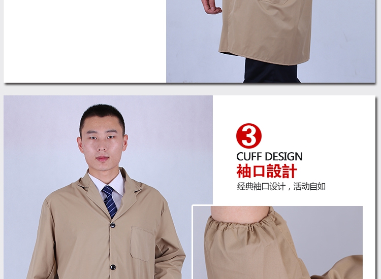 Vêtement de travail en polyester - Ref 1912838 Image 47