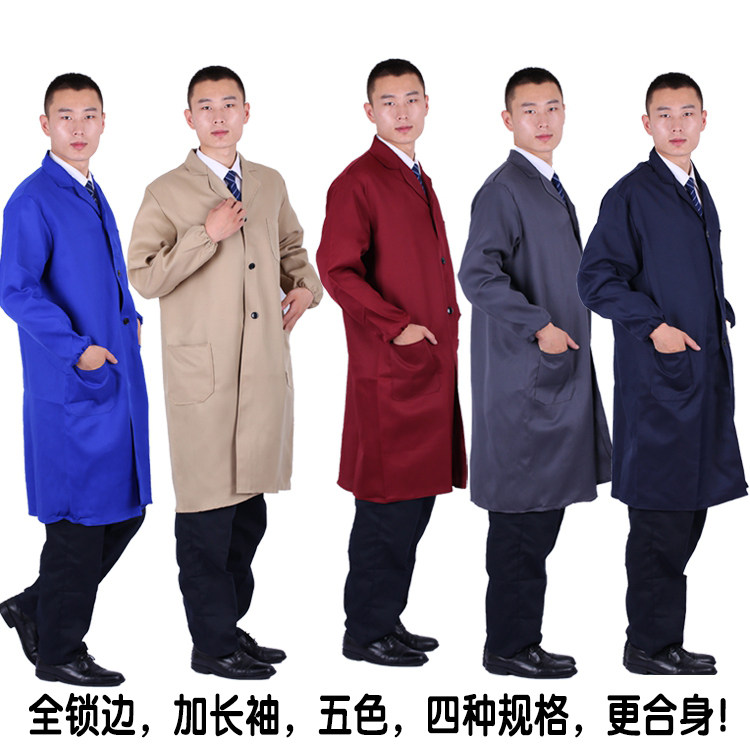 Blue Great Vest Carrying Clothing Five Colors Full Lock Side Laogown Gown Workwear Four Seasons Male And Female Robes Can Print Character