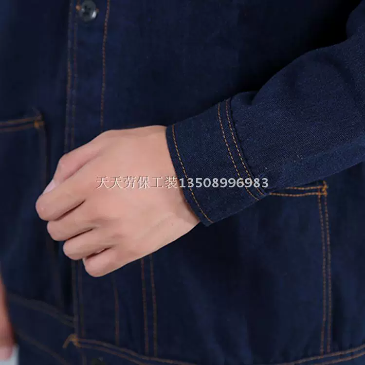 Quần yếm denim nam và nữ đồng phục nhà máy dịch vụ sửa chữa máy hàn xử lý quần áo dụng cụ đặc biệt dày