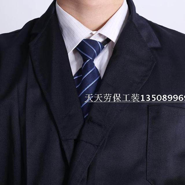 Tenue de travail en polyester - Ref 1913246 Image 6