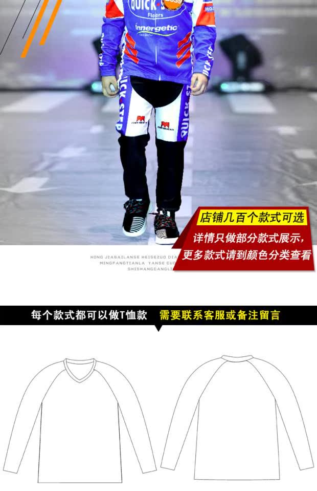 xe thăng bằng bunzi chillafish Tùy chỉnh cân bằng mùa xuân và mùa hè xe phản quang trẻ em Jersey thể thao phù hợp với tay dài xe đạp cho thấy đua xe trượt băng - Smart Scooter 	xe thăng bằng pediasure