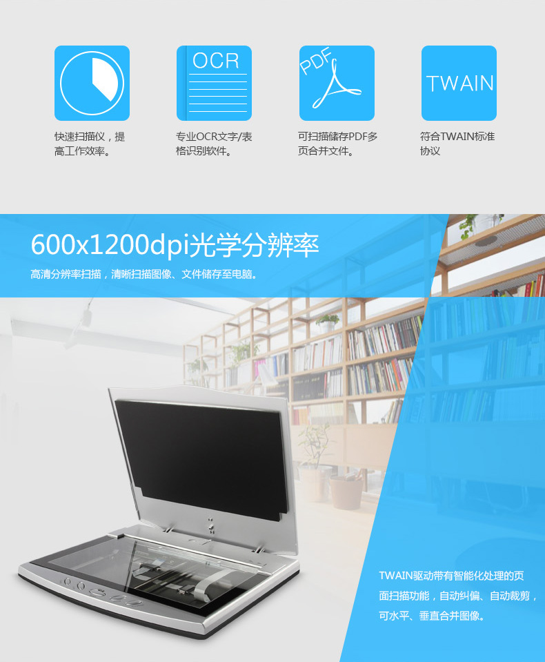 Tsinghua Unisplendour Máy quét T8 A5 Định dạng nhỏ Kiểm soát thuế trong ngành Tài liệu quét Thẻ ngân hàng Nhỏ nhỏ - Máy quét 	máy quét tài liệu 2 mặt