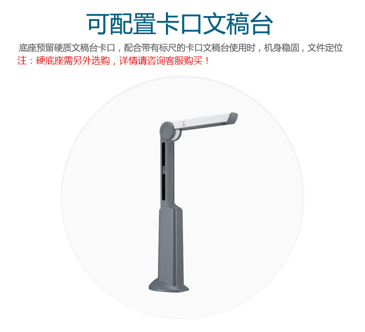Máy quét Liangtian X550 Gao Paiyi HD A4 S200L / S300L Nâng cấp X680R X1080 - Máy quét máy scan canon lide 220