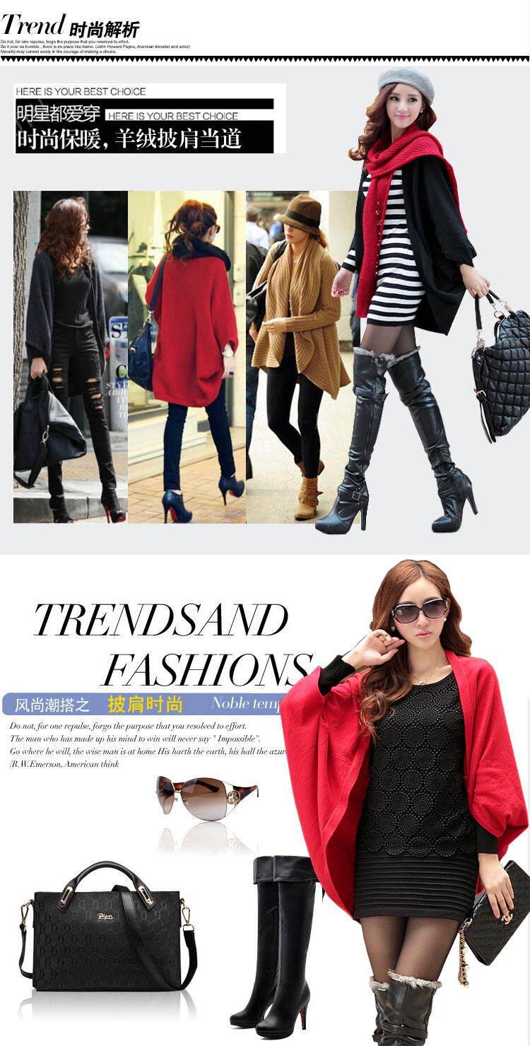 2023 Наши осенние зимние вязаные пот эр кардиганские куртки 