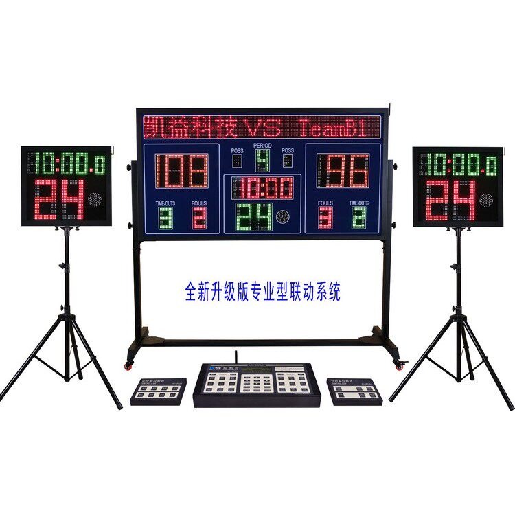 Kai Yi Wireless LED Electronic Scoreboard Basketball Electronic Scoreboard Basketball 24 s Timer Game Scoreboard
