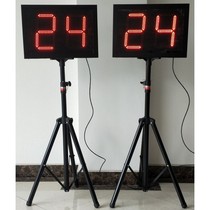 Basketball game 24-second countdown card independent 24-second timer wireless electronic 14-second countdown timer