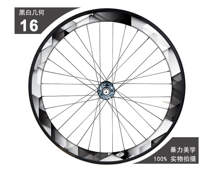 Autocollant pour vélo - Ref 2292643 Image 25