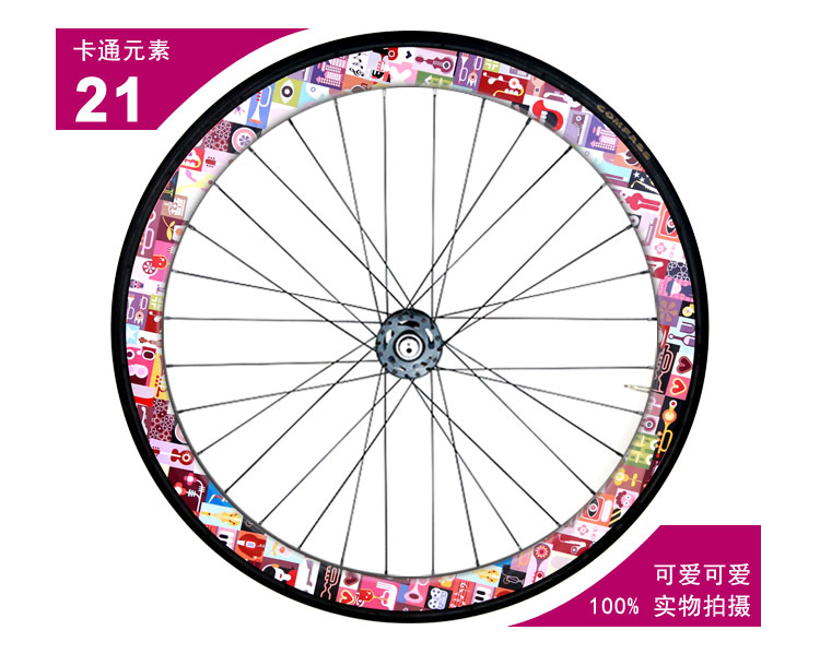 Autocollant pour vélo - Ref 2292643 Image 30