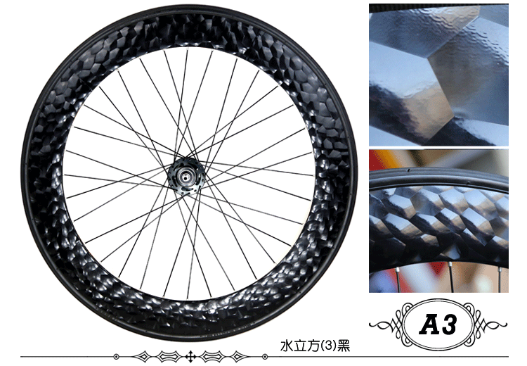 Autocollant pour vélo - Ref 2276384 Image 13