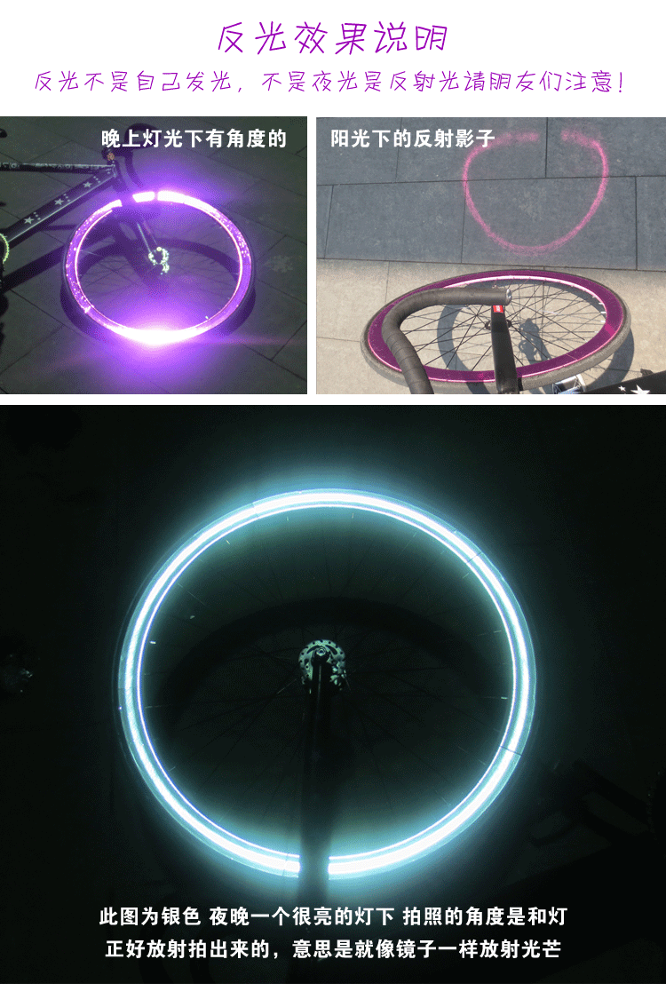 Décoration pour vélo - Ref 2277258 Image 22