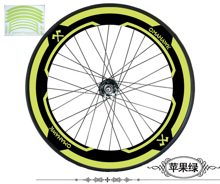 Sticker pour vélos - Ref 2283066 Image 17