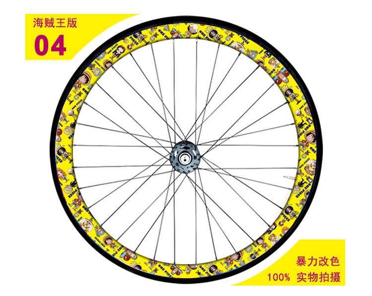 Autocollant pour vélo - Ref 2292643 Image 13