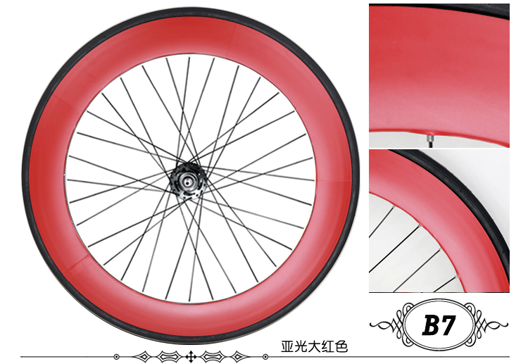 Autocollant pour vélo - Ref 2276384 Image 36