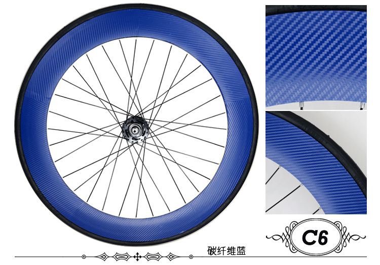 Autocollant pour vélo - Ref 2276384 Image 54