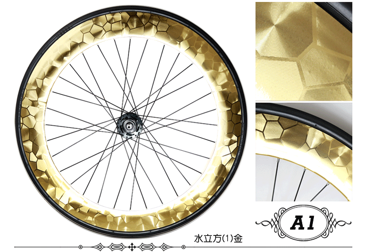 Autocollant pour vélo - Ref 2276384 Image 11