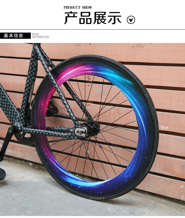 Autocollant pour vélo - Ref 2279858 Image 26