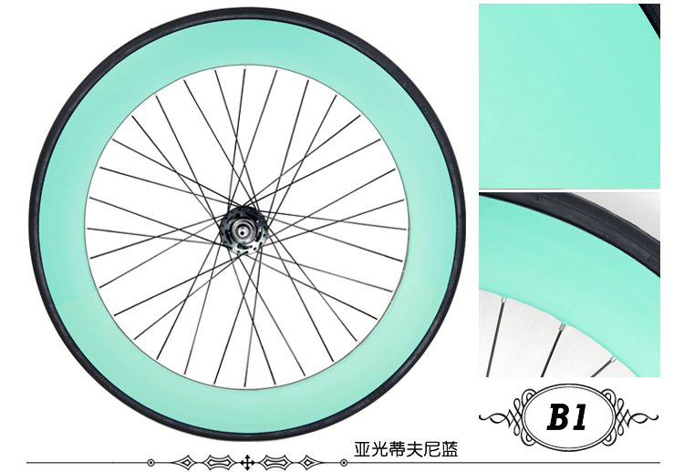 Autocollant pour vélo - Ref 2276384 Image 30