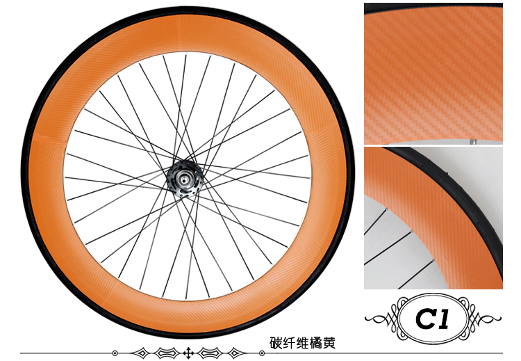 Autocollant pour vélo - Ref 2276384 Image 49