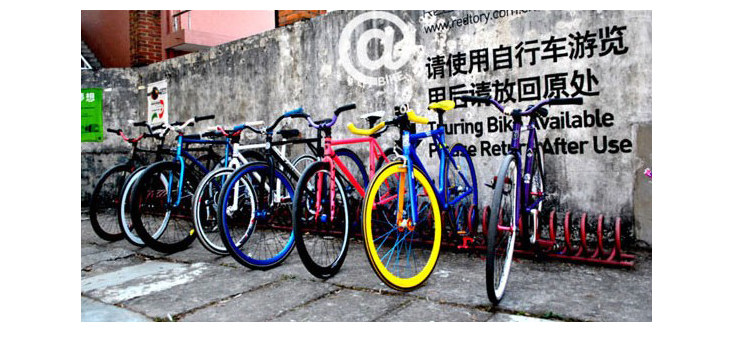 Autocollant pour vélo - Ref 2290214 Image 11