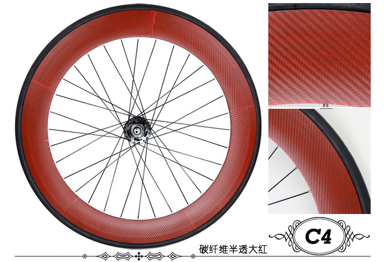 Autocollant pour vélo - Ref 2276384 Image 52