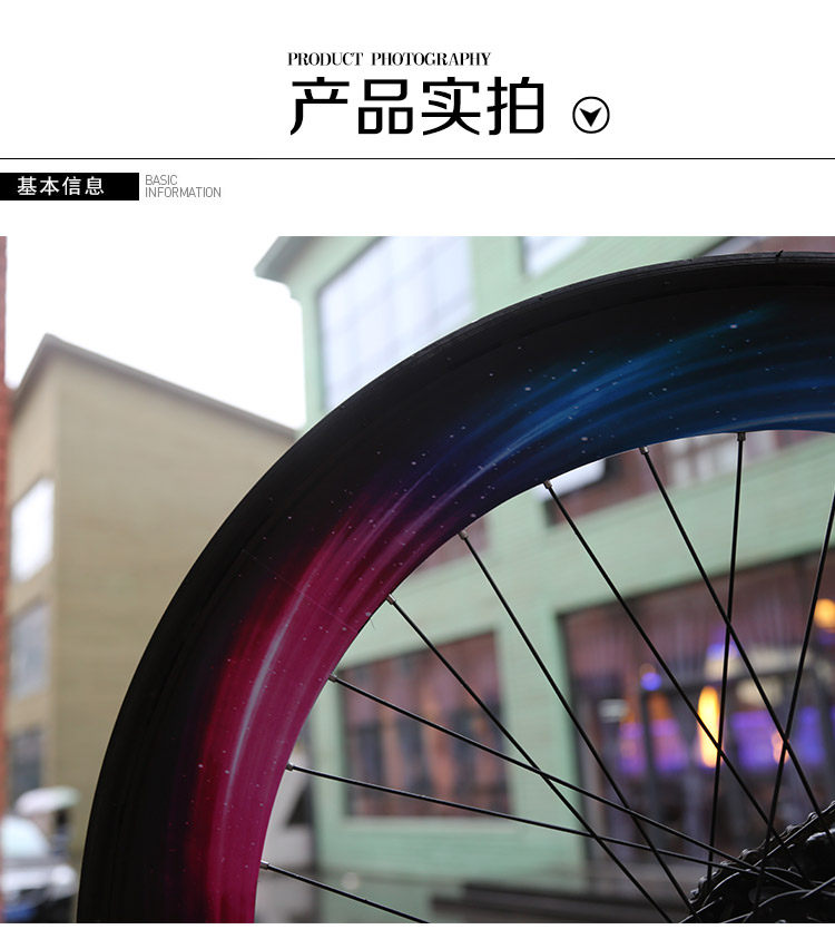 Autocollant pour vélo - Ref 2279858 Image 32