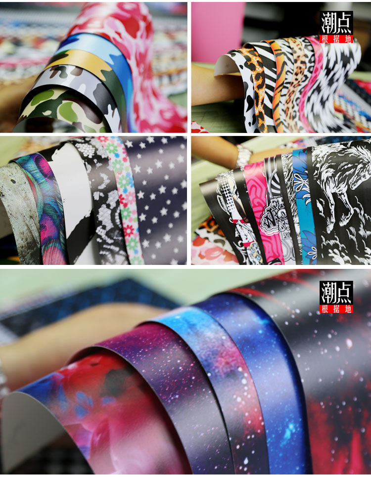 Autocollant pour vélo - Ref 2283099 Image 17