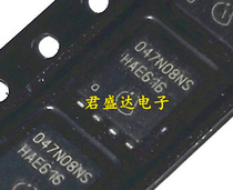 High current and low internal resistance BSC047N08NS3 047N08NS QFN patch spot test
