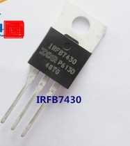 IRFB7430 automotive computer board high-power field effect transistor imported spot direct shot