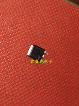 Original brand new SRR6012D import patch unidirectional controllable silicon thyristor TO-252