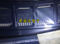 New BD8374HFP-MTR Auto-stabilized new product ultra-thin for new BD8374HFP-MTR
