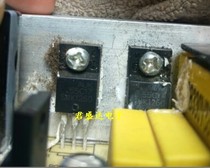SMK1260 original assembly of imported unloader TO-220F tested and shipped