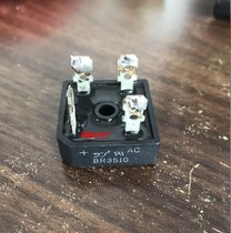 GBPC3510 GBPC3510 BR3510 GBPC3510 GBPC3510 fitting imported four-way bridge