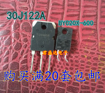 Original word imports General frequency conversion air conditioning GT30J122A GT30J122A BYC20X-600 30J122A 30J122A