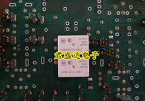 ACNH3212 12V Jetta partner turn light relay 5 footed brand new original spot straight beat