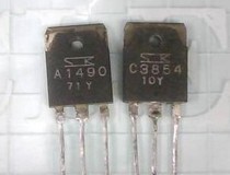 Imported original disassembly machine A1490 C3854 2SA1490 2SC3854 power amplifier tube pair 4 yuan