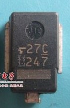 U5ZA 27C 27C imported Toshiba automobile Zina diode drive regulatory tube guarantee