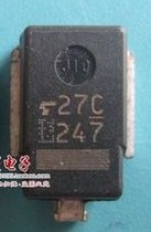 U5ZA27C 27C imported Toshiba automotive Zener diode drive regulator protection 